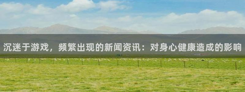 极悦娱乐平台负责人